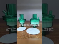 BFE ≥99,99% Medizinischer Filter für kundenspezifische und optimale Filterlösungen